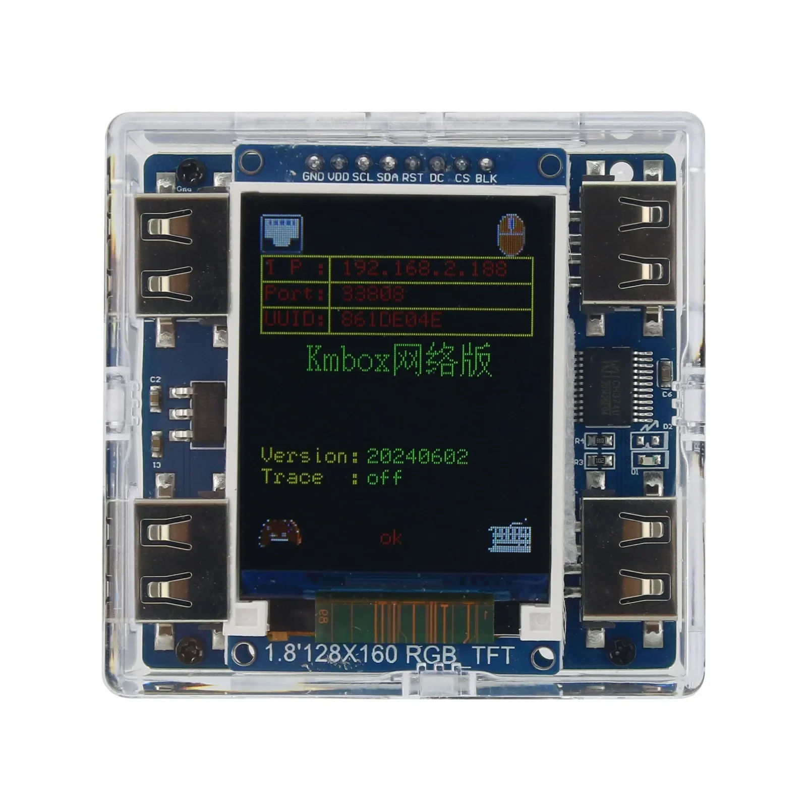 Cap75T + KMBOX NET Kit CapDMA Board Direct Memory Access Board Toetsenbord Muis Box Controller
