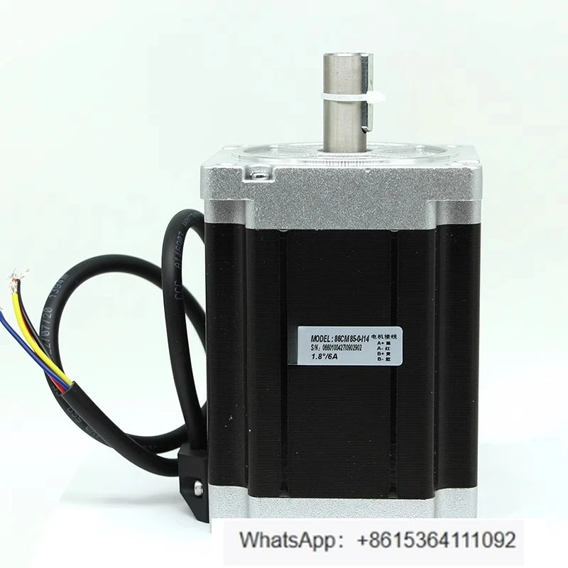 86CM85-O-I14 Shaft … - image