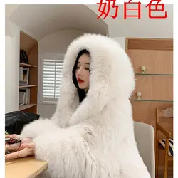 New Thickened Encrypted Hooded White Bear Imported Imitation Fox Fur Grass Temperament Jacket for Women Medium and Long