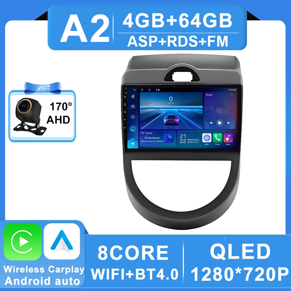 Variant: 4-64G CAM