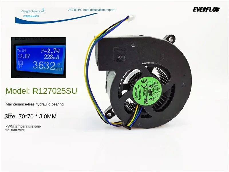 Brand new R127025SU hydraulic 7030 turbo blower 7CM 12V projector temperature control PWM cooling fan