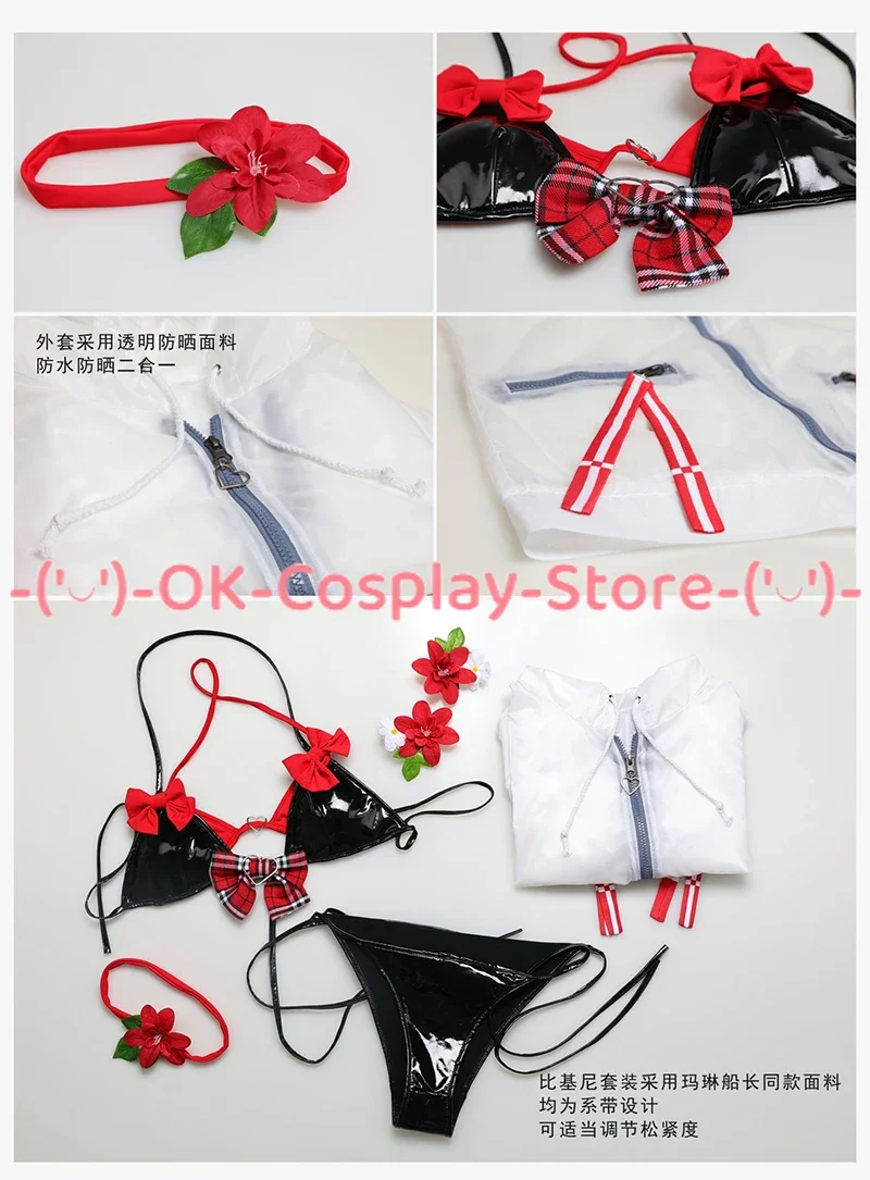 Sakamata Chloe Costume Cosplay Vtuber Cosplay Anime abbigliamento donna Costume da bagno Sexy uniformi di carnevale di Halloween su misura