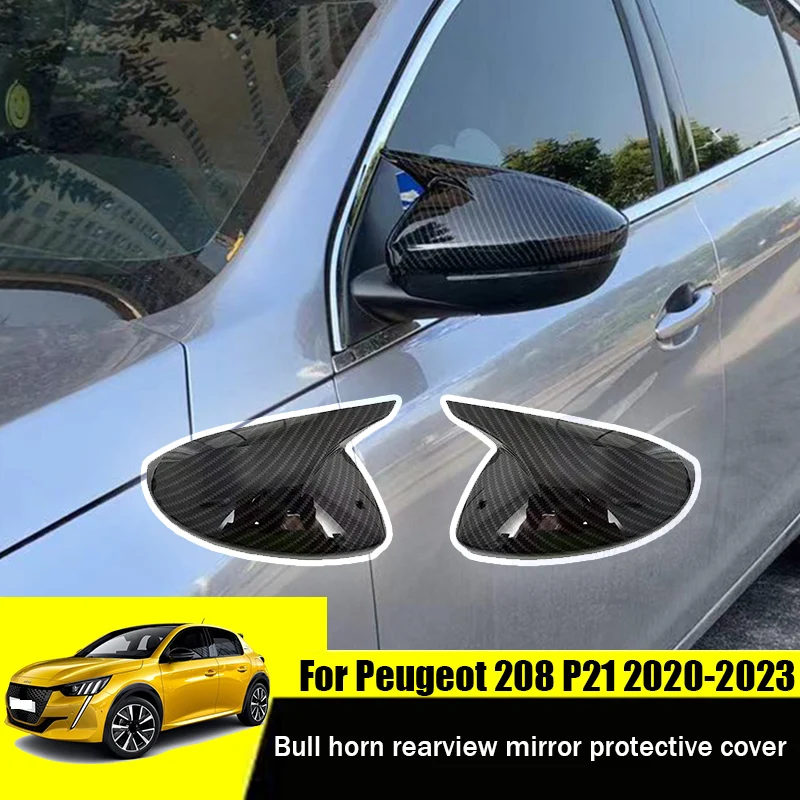 Для Peugeot 208 2020 2021 2022 2023 2024 внешнее зеркало, звуковой сигнал, защитная крышка зеркала заднего вида, клейкая установка