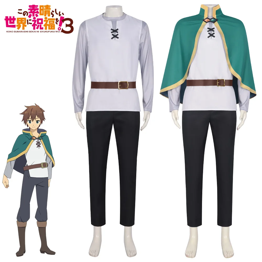 Anime KonoSuba Cosplay Satou Kazuma Costumes Wig Cloak Top Pants Kono Subarashii Sekai Ni God's Blessing On This Wonderful World