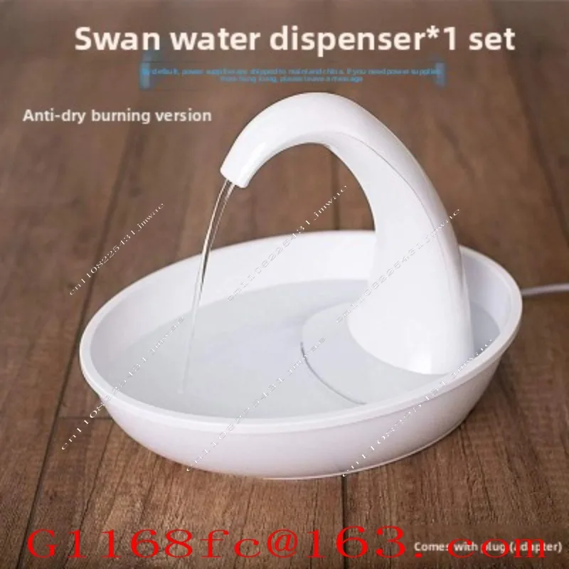 Fully Automatic Pet Cat and Dog Water Dispenser, Water Supply Fountain, Cat Drinking Bowl, Electric Water Dispenser Parts