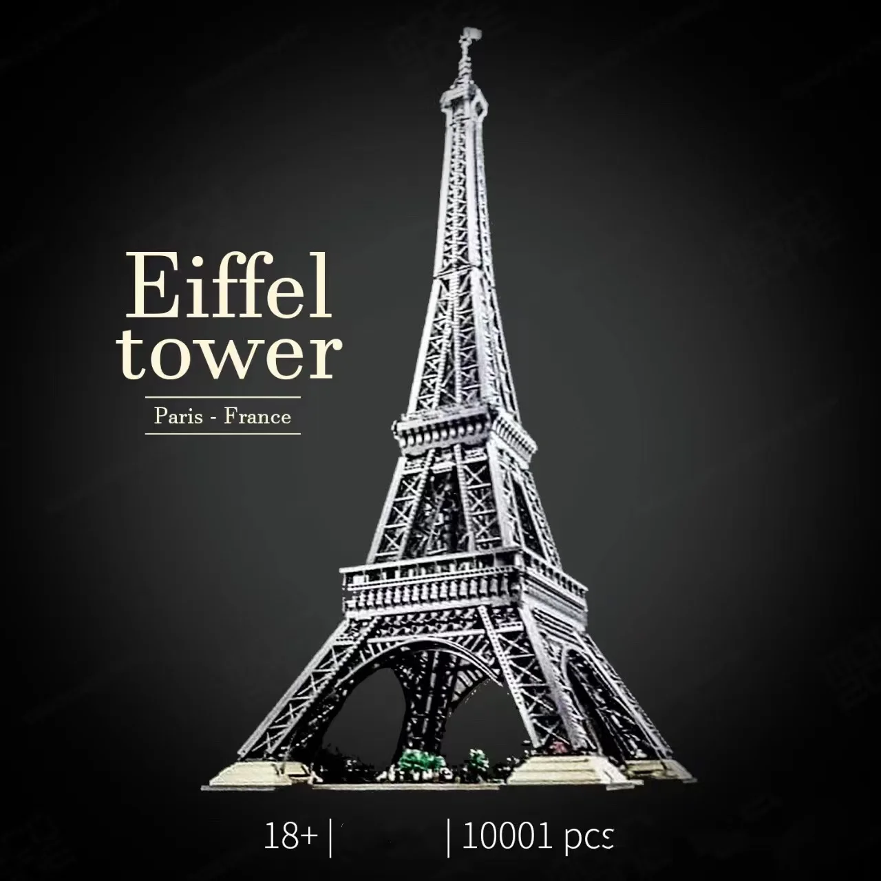 NEW Famous  IN ICONS 1.5M Tall Eiffel Tower 10307 10001pcs PARIS World Architecture Building Blocks Bricks Toys For Adults Gifts