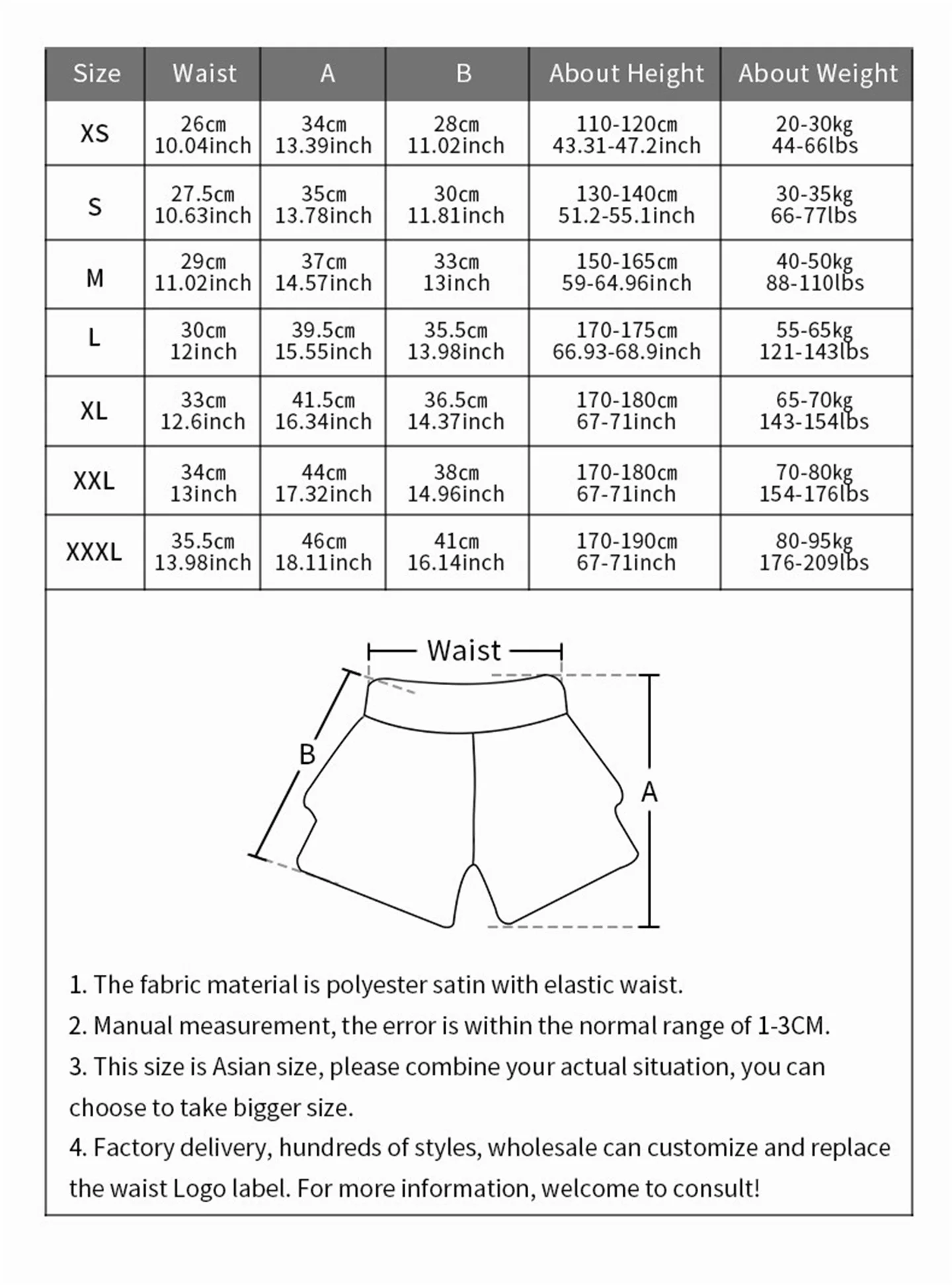 Męskie damskie haftowane bokserki walki MMA zawody Sanda Arena spodenki Muay Thai dzieci Kickboxing krótkie spodnie treningowe