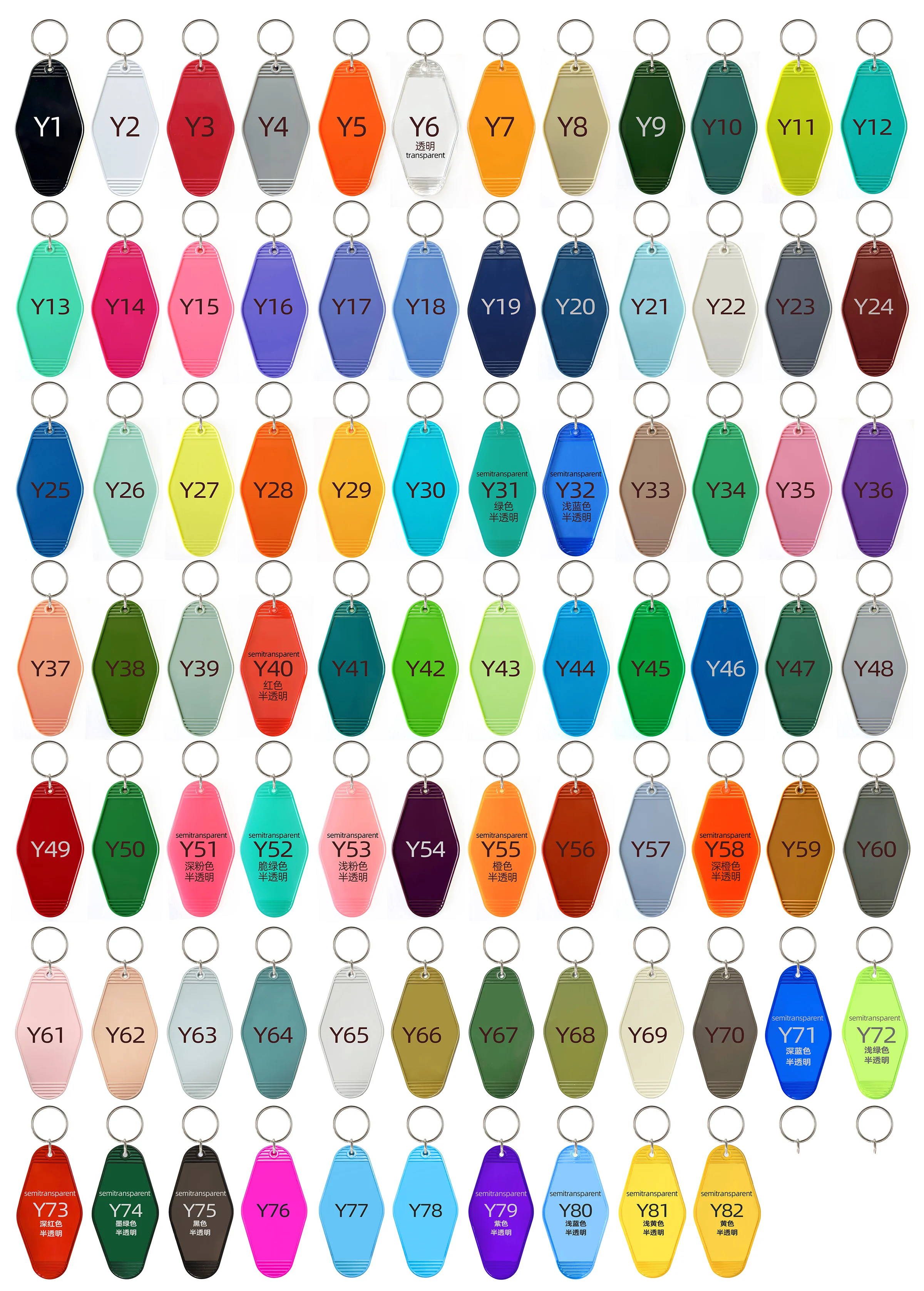 30 50pcs Custom Logo Free 100colors  Plastics Hotel Motel Movie Key Chains DIY Tag Pendant Keychain Keyring Mail Box Gifts