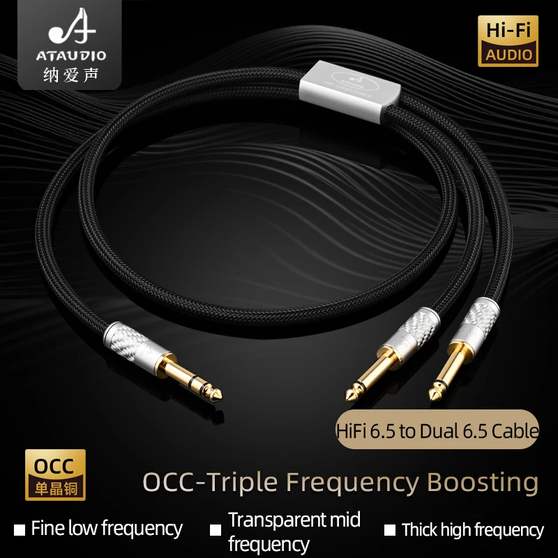 Hi-end OCC Core HiFi 6.5mm to Dual 6.5mm Audio Cable for Mixer AMP Carbon Fiber Gold Plated Plug Stereo 6.5 TRS to 6.5 TS Cable