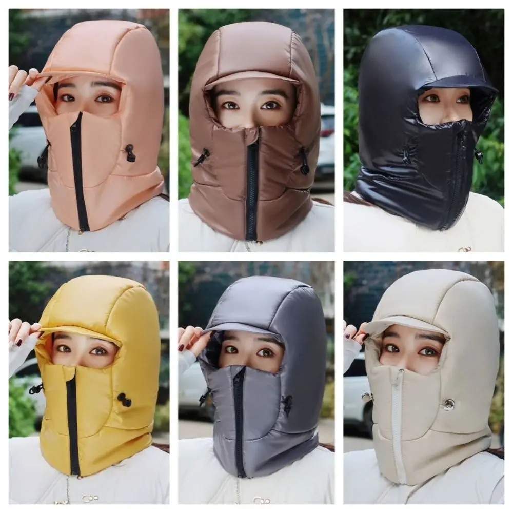Face Shield Solid Color Winter Cycling Warm Hat Lightweight Thickened Ear Protect Cap Breathable Windproof Lei Feng Hat Winter
