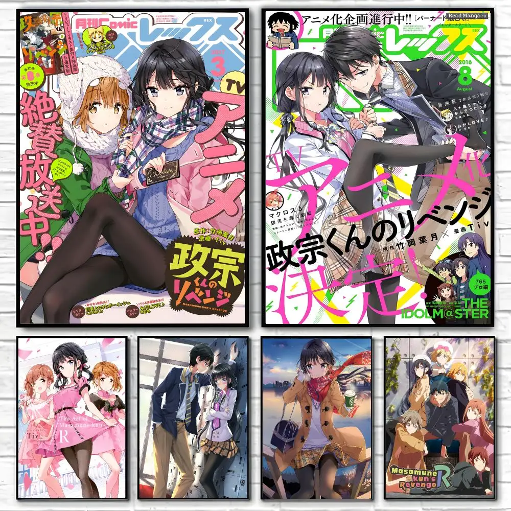 Anime Masamune-kun's Revenge Poster Poster High Quality Wall Art for Home Office Bedroom Living Room Perfect