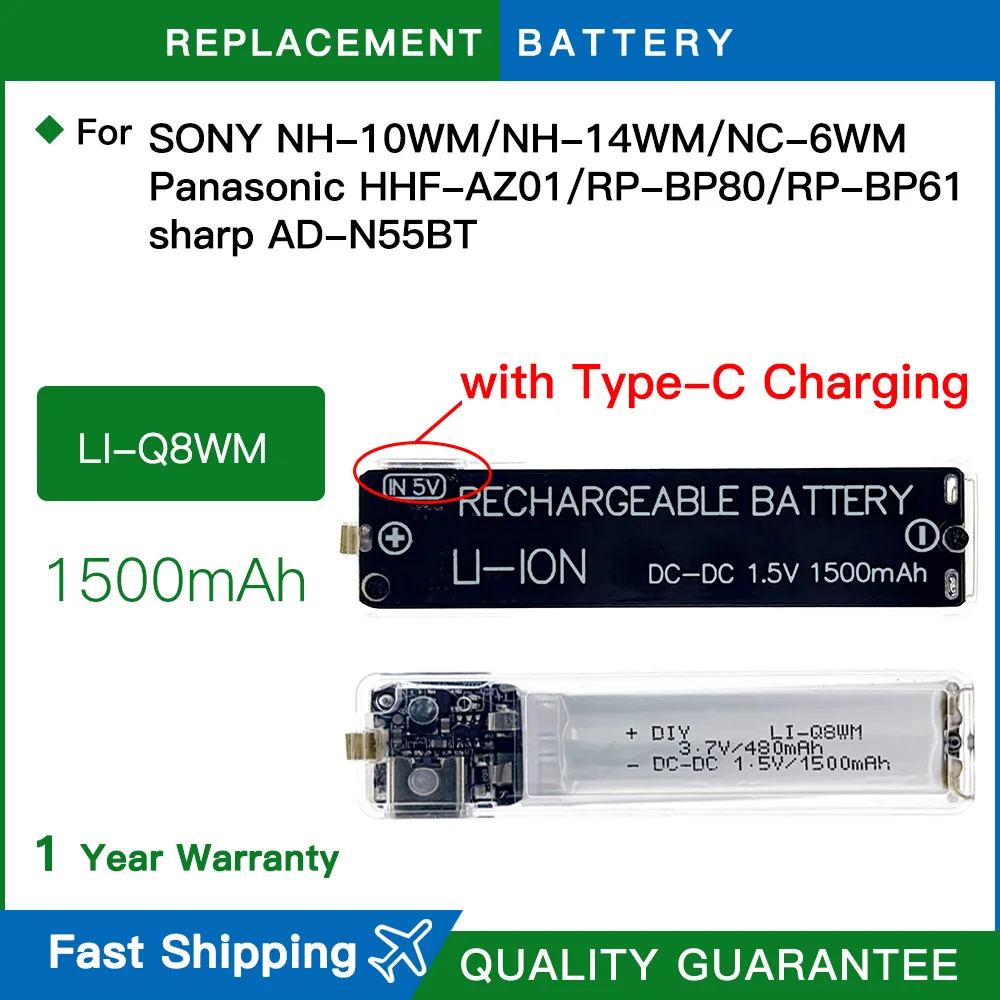 LI-Q8WM with Type-C Charging Battery for SONY NH-10WM/NH-14WM/NC-6WM Panasonic HHF-AZ01/RP-BP80/RP-BP61 Sharp AD-N55BT Battery