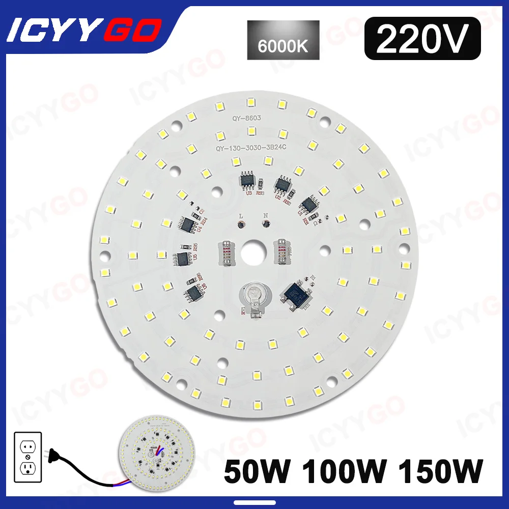 50W 100W 150W LED PCB źródło światła płyta białe światło 6000K AC220V bez sterownika nadaje się do zewnętrznych lamp przemysłowych i górniczych