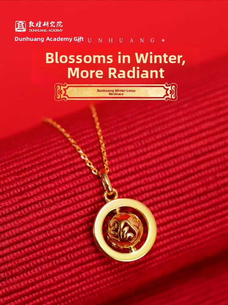 

Dunhuang Institute Double Heart Necklace Creative Cultural Gift for Girlfriend Vintage Chinese Style Women's Fashion Jewelry