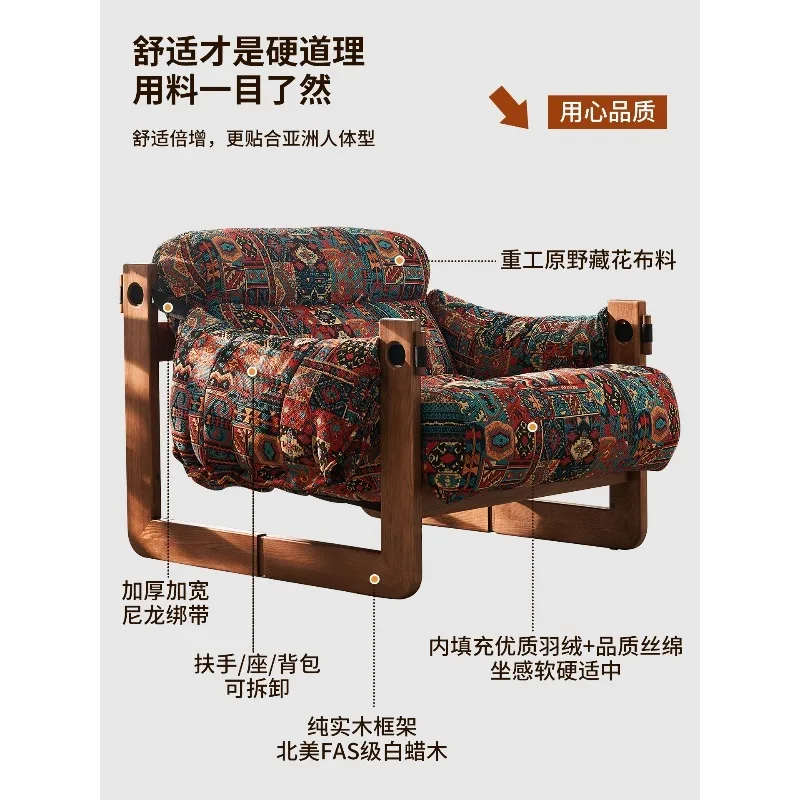 كرسي أريكة للسرير والإفطار والشرفة كرسي ترفيهي فردي لغرفة المعيشة كرسي ريترو