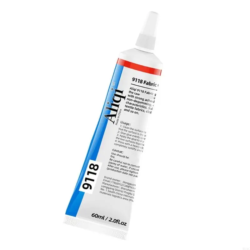 W89C Babela Adhesiva Adhesiva Binción rápida Diseños transparentes No rastros para uso nocturno y varias telas Tamaño