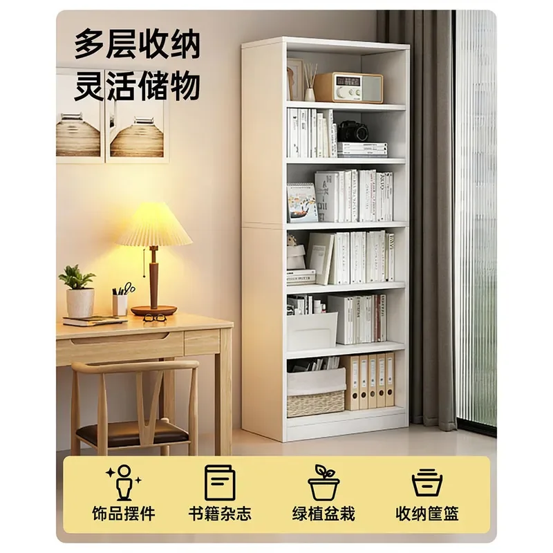 Simple Storage Cabinet Multi-layer Bookshelf Household Locker Open Narrow Side Cabinet for Living Room Floor Standing