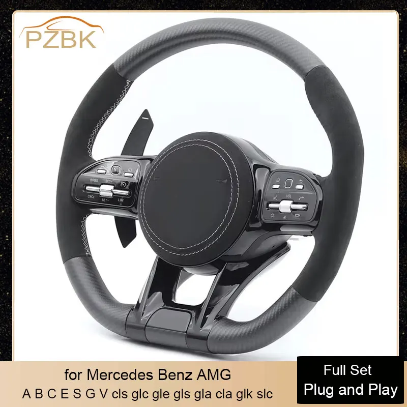 

Matte Carbon Car Steering Wheel Plug and Play for Mercedes Benz AMG E63 W212 W205 W204 W166 W177 W205 W213 W216 W217 cls glc gle