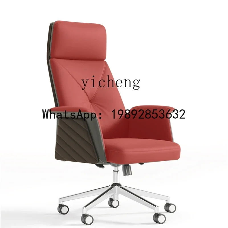 Office Genuine Leather Reclining Nap Business Comfortable Long Sitting Fashion Spinning Lift