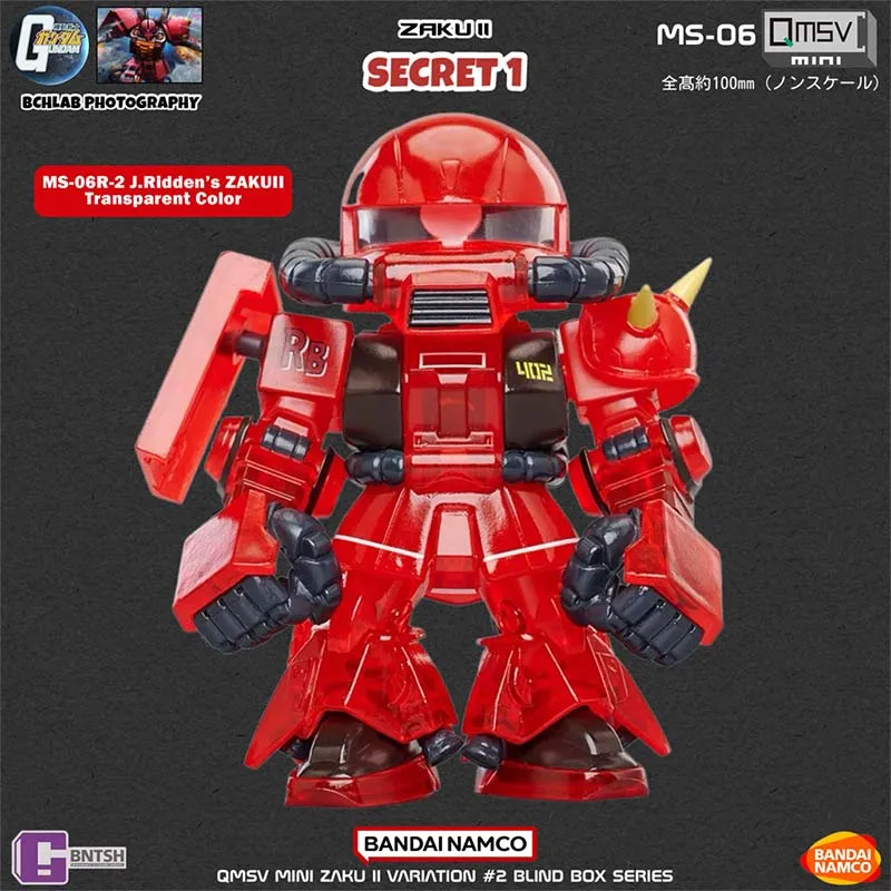 Bandai Gacha Capsule Blind Box Mobile Suit GUNDAM Zaku II J.Ridden's Poster Color ver. Figura de anime de juguete para coleccionistas