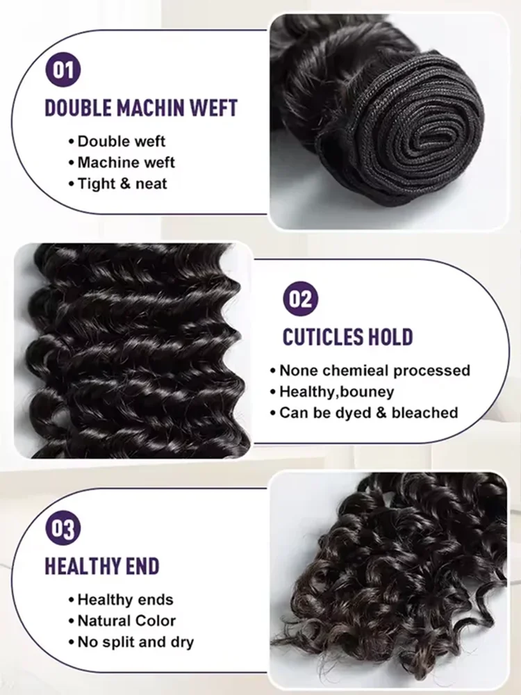 40 بوصة موجة عميقة الشعر البشري 1 3 4 حزم البرازيلي عذراء ريمي غير المجهزة النسيج موجة المياه مجعد وصلات شعر حزم #5