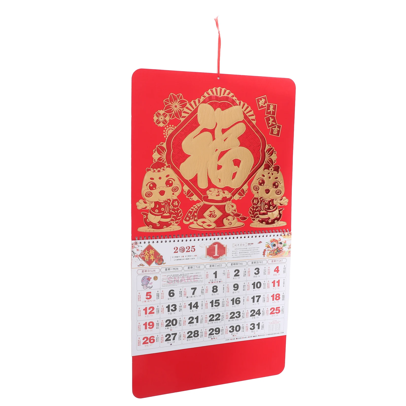

2025 Snake Year Wall Calendar Lunar Hanging Decor Clear Printed Monthly Traditional Chinese Style Spring Festival Calendars