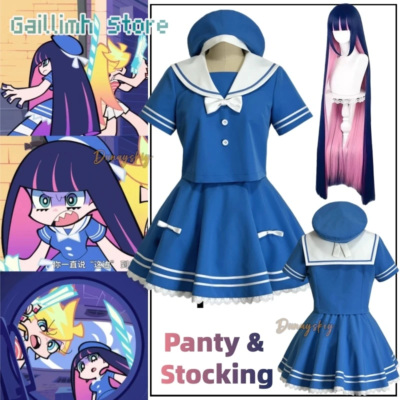 

Трусики и чулки с подвязками Sister Season 2, синяя униформа моряка, костюм для косплея, наряд ведьмы, топ, юбка, берет, комплект