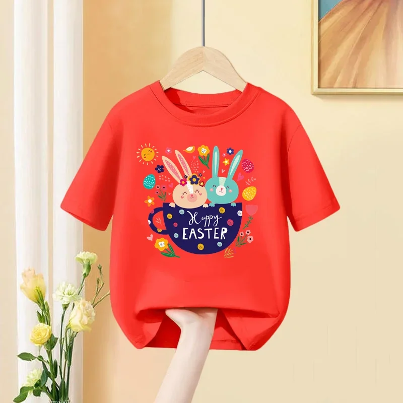 Aimi Lakana Fille J…