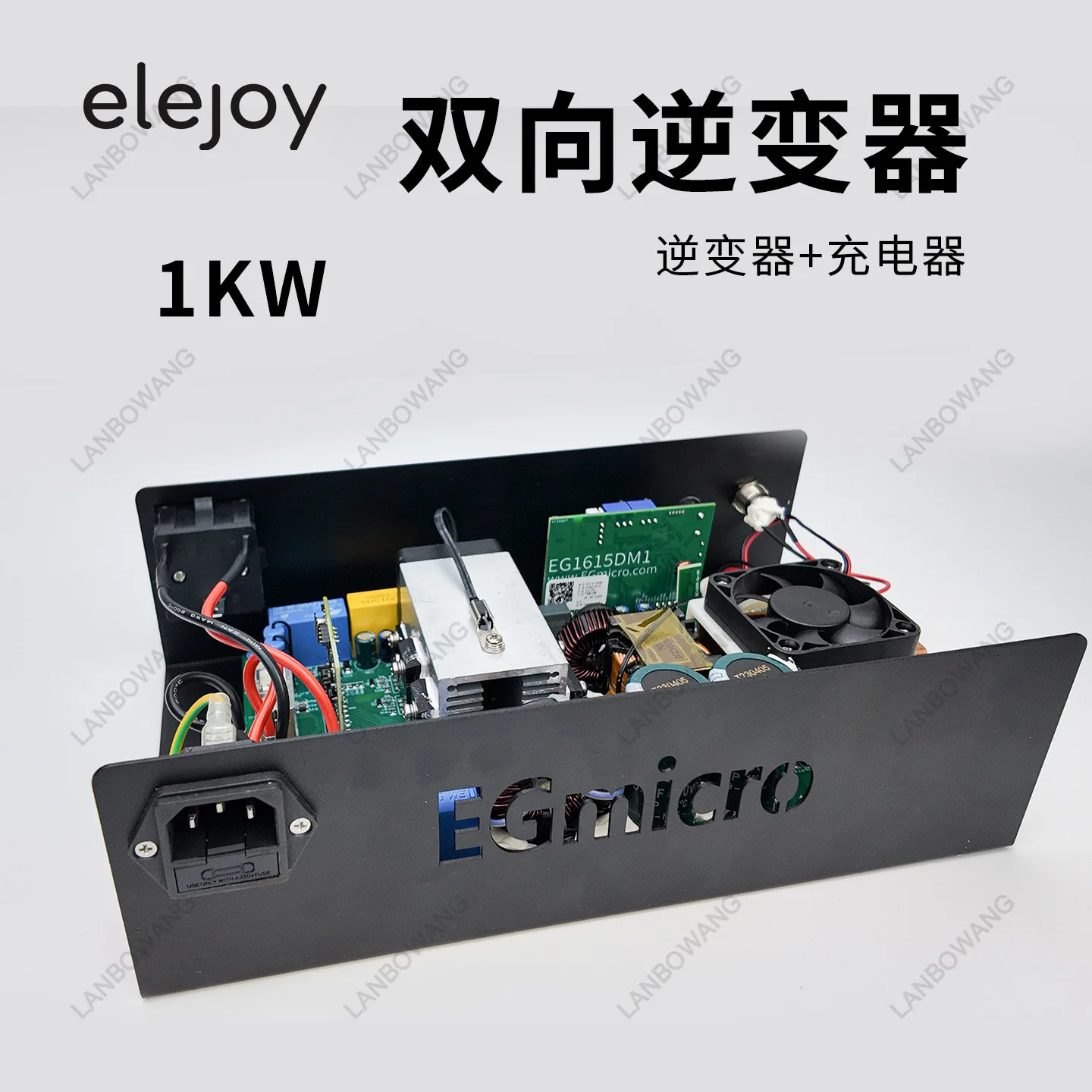 1KW Full Power Bidirectional Inverter Board Pure Sine Wave Inverter PCBA For Outdoor Energy Storage Power Charging