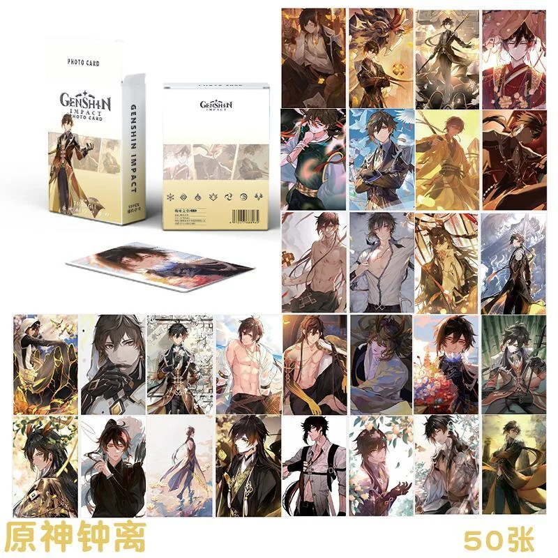 Yuan Shen Card Laser LOMO Cards Xiao Kaedehara Kazuha Wanderer Game Collection Cards Hobby Collectibles Anime Figure Gift