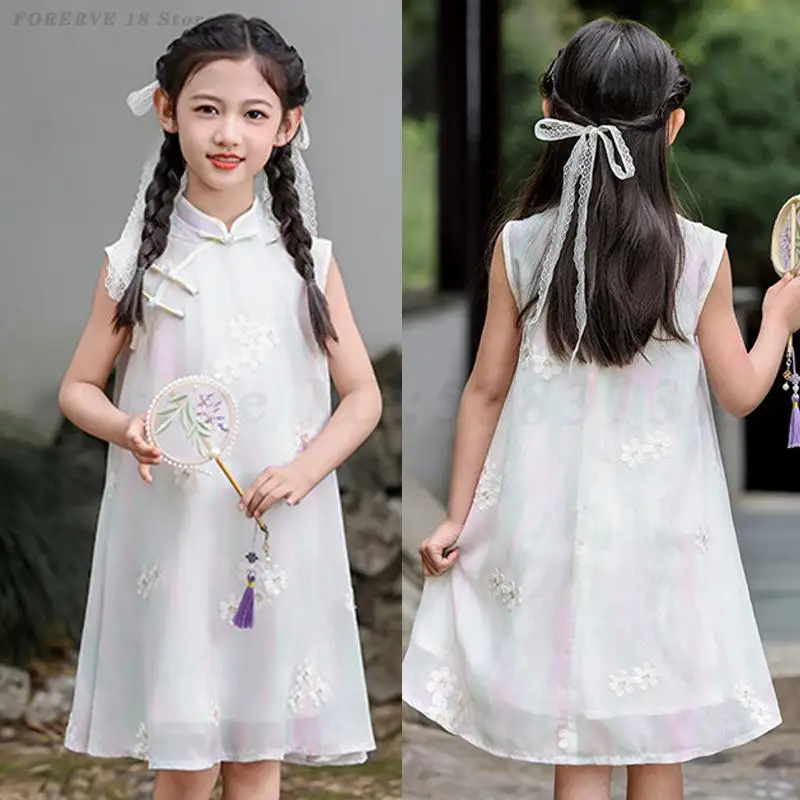 

Girls' Summer New Chinese Style Cheongsam Children's Sleeveless Qipao Hanfu Loose Double Layer Princess Dress Sweet Vestidos