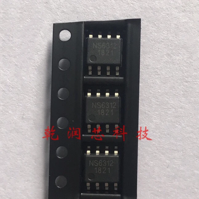 20-pcs-~-500-pCs-lote-ns6312-sop8-novo-original