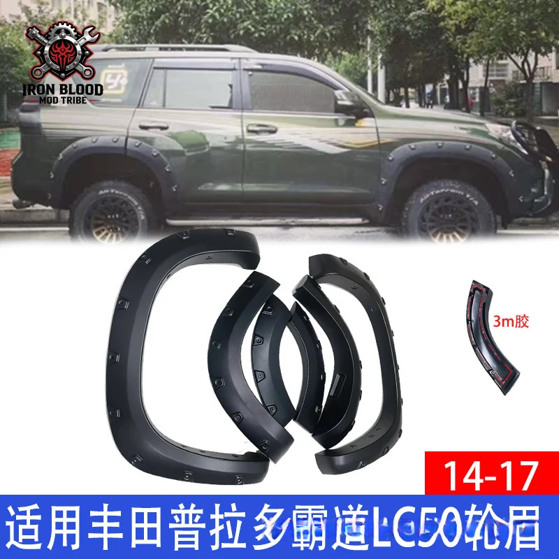 Suitable For Toyota Prado LC50 Widened Wheel Arches 2014-2017 Models With Studs