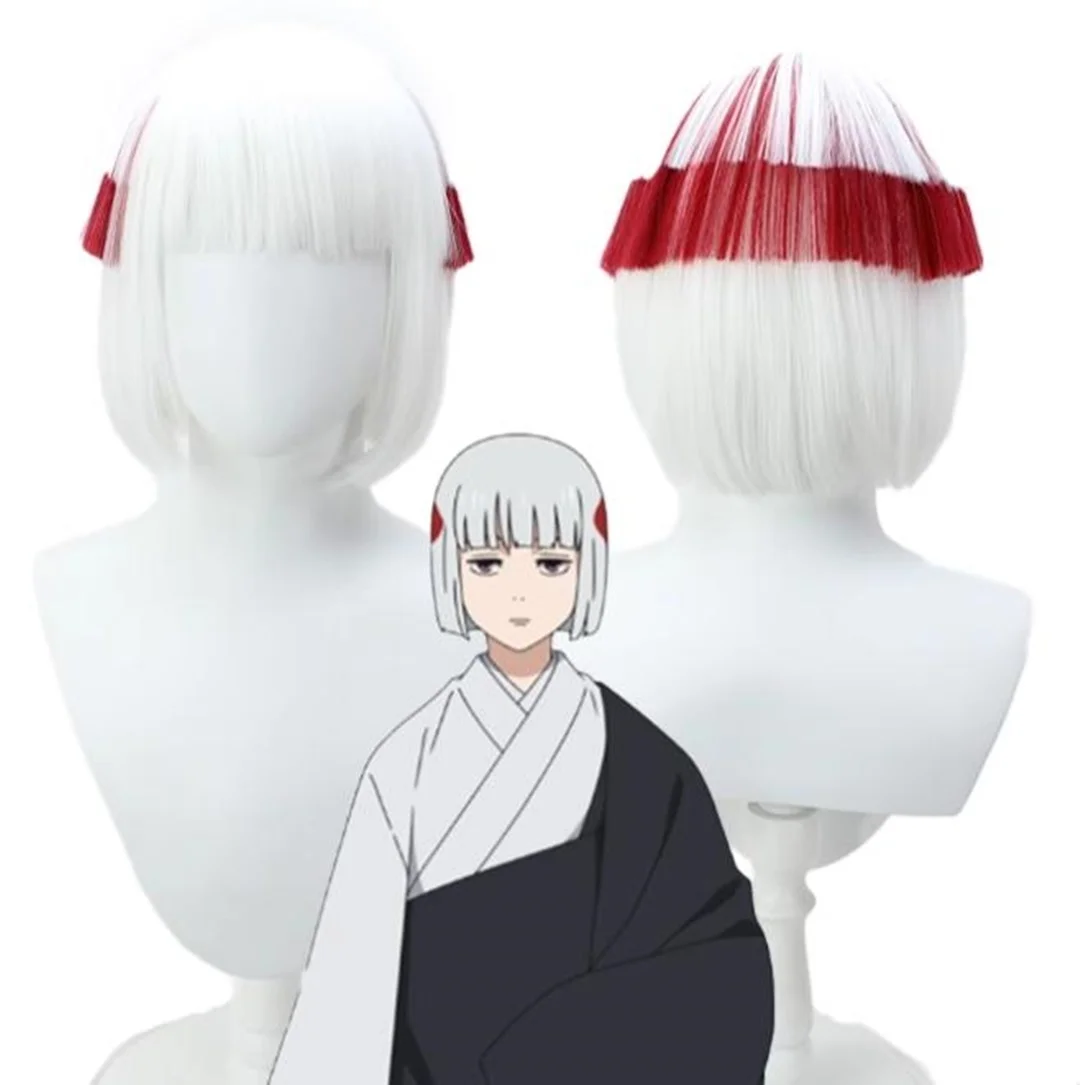 Uraume Anime Wig White and Red Short Hair Cosplay Party Wig