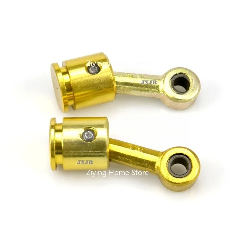 

Suitable for 26 Electric Hammer Piston Connecting Rod, 26 Impact Drill Piston Connecting Rod