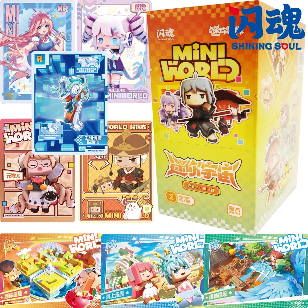 

Новая оригинальная коллекция карт Shining Soul Mini World, классические пиксельные персонажи, милые прозрачные карты, детские рождественские подарки
