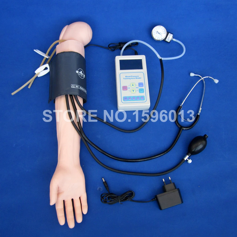 Advanced Blood Pres… - image