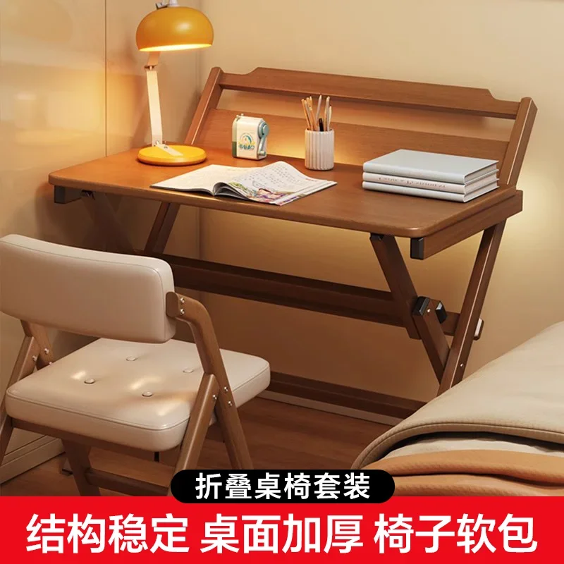 Solid Wood Folding Free Installation Folding Table and Chair Folding and Chair Set Household Desk Wooden Computer