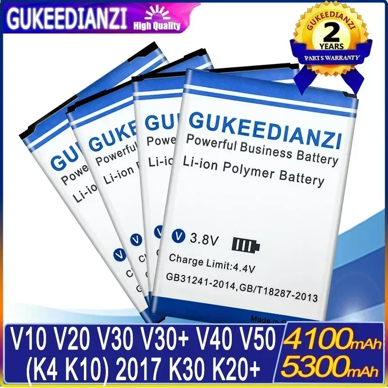 Battery For LG K4 LTE 2017 M160/K10 2017 F670L F670K/K30 X410TK/V10 V20 V30 V30+ V40 V50 ThinQ 5G/Opimus L70 D320/Leon Tribute 2