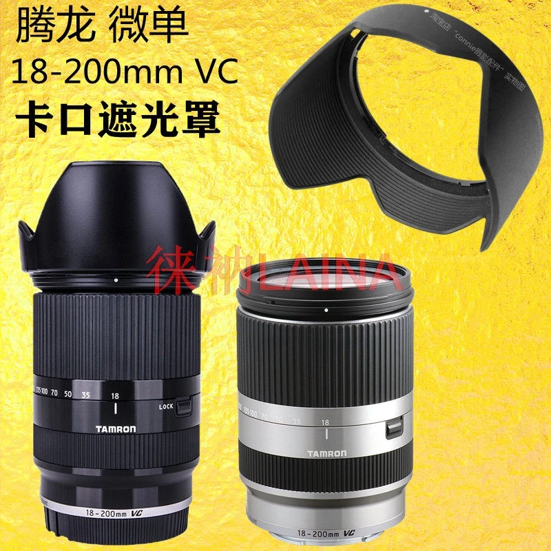 B011 HB011 62Mm Rev…