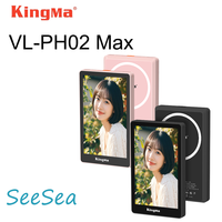 Kingma VL-PH02 Max Magnetic Phone Selfie Monitor Screen for Smartphone Rear Camera Selfie Vlog Live Stream