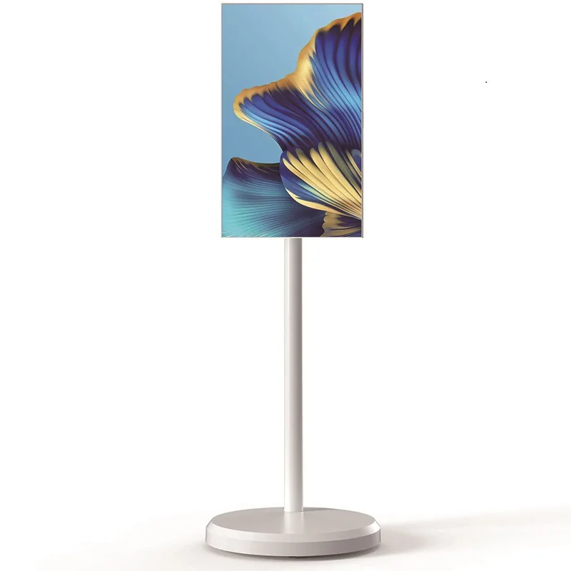 

21.5 inch girlfriend machine mobile smart screen with built-in battery all-in-one machine touch screen