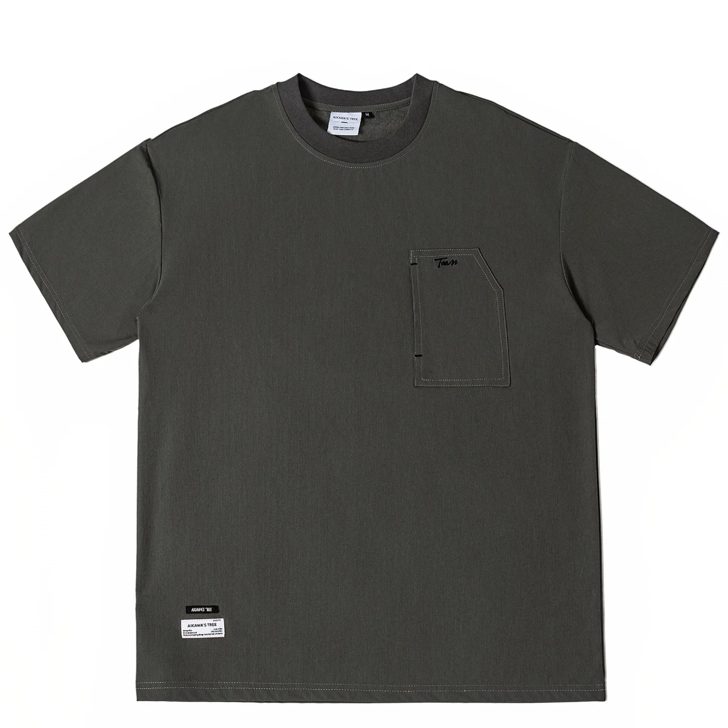Summer Mountain Outdoor Camping Waterproof Quick Drying Short Sleeved T-shirt Loose Half Sleeved