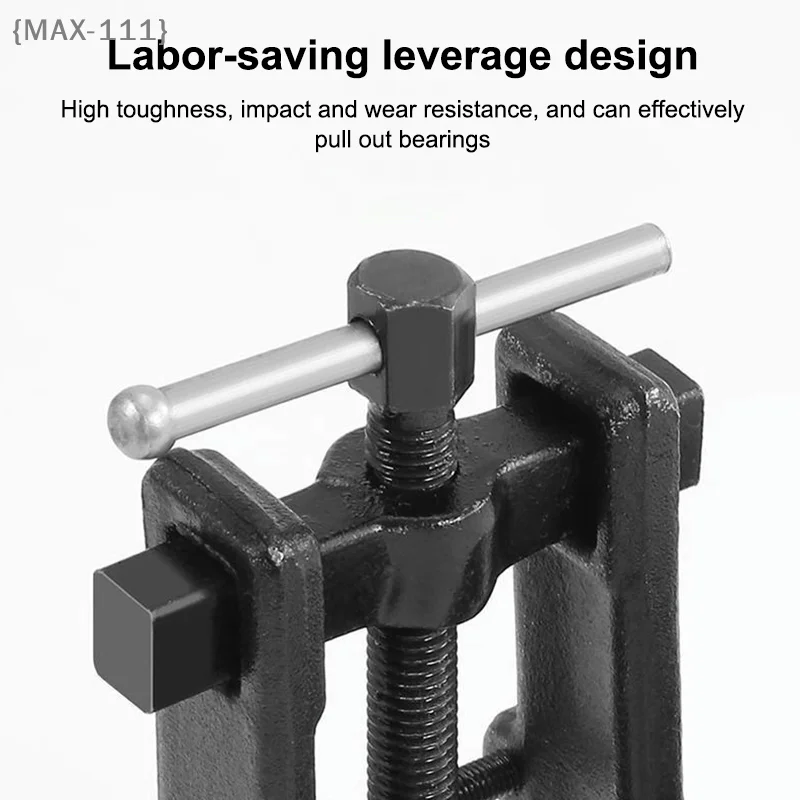 【F2-MAX111】2-Jaw Puller Bearing Removal Tool - Convenient Small Plug-In Puller for Automotive Repair Extractor