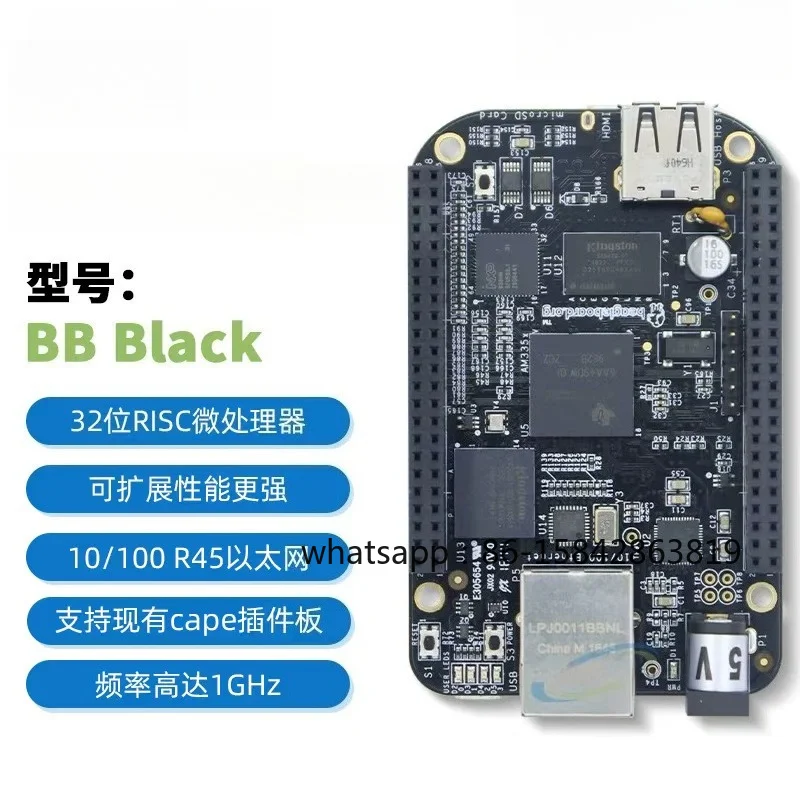 BB Black Embedded Development Board AM3358 Main Board Linux Single Board ARM Computer