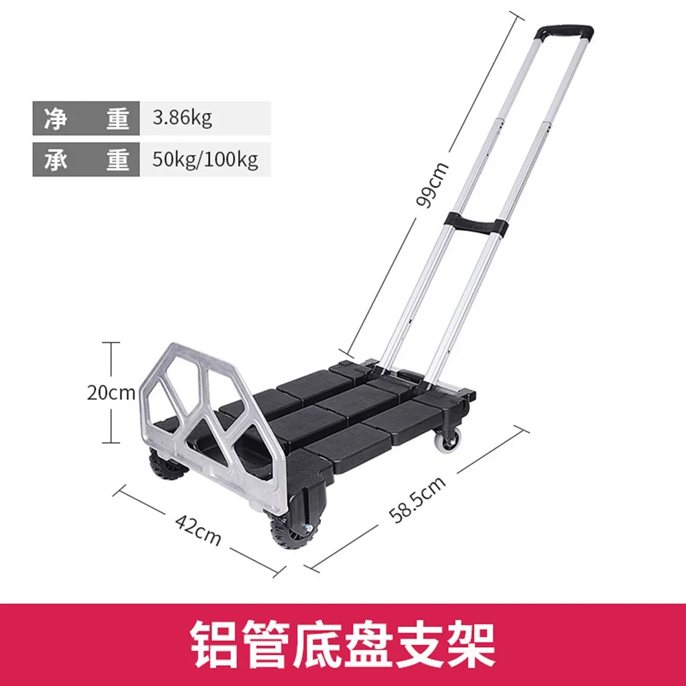 Storage Folding Trolley Shopping Cart Moving Purchasing Cart Universal Wheels