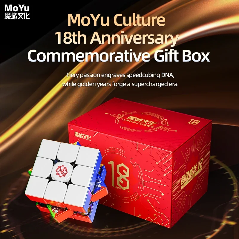 ใหม่ MOYU Super Weilong V2 18th ANNIVERSARY Edition AI 3x3 Maglev Magic Speed Cube สติกเกอร์ Fidget ของเล่น Cubo Magico