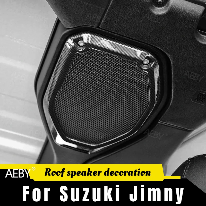 For Jeep Wrangler 2018 speaker frame decoration,Top roof speaker stereo cover,Roof speaker decoration,Car accessories,panel