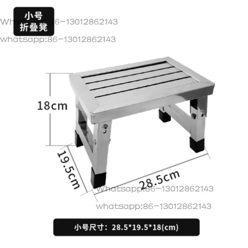 Sturdy Stainless Steel Folding Ladder Stool, Portable Square Low Step Stool for Bathroom Living Room Home Use