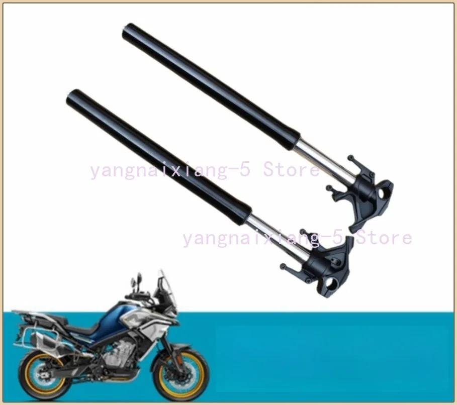 

Front Left Shock Absorber or Front Right Shock Absorber CF800－5 For CFMOTO CF800MT 1PC